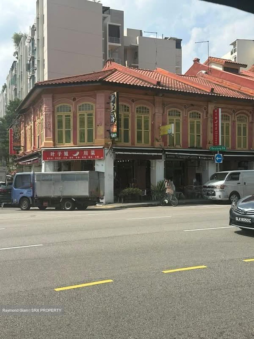 Geylang Road (D14), Retail #603509131